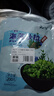 云山半海藻沙拉200g*5袋裙帶菜開袋即食海草海帶絲涼拌菜日式壽司 曬單實拍圖