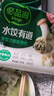 必品閣水餃有道薺菜杏鮑菇豬肉水餃320g 曬單實(shí)拍圖