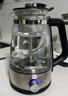 歐美特（OUMETE）煮茶壺煮茶器 蒸汽噴淋式煮茶恒溫保溫蒸茶燒水壺養(yǎng)生壺辦公室電熱水壺蒸茶壺OMT-PC1004B 曬單實(shí)拍圖