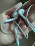 蘋果有線耳機(jī)適用原裝正品iphone16/15/14/13/12/11promax/8/7 95新Lighting（7-14）質(zhì)保半年 曬單實(shí)拍圖