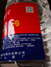 牛欄山二鍋頭 桶裝酒 大桶酒 清香風格 62度5L*1桶 單桶裝 曬單實拍圖