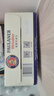 保拉納（Paulaner）【1萬(wàn)人關(guān)注】柏龍 精釀白啤 330ml*24聽(tīng) 德國(guó)進(jìn)口 蘇超 看球 曬單實(shí)拍圖