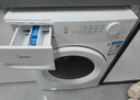 美的（Midea）滾筒洗衣機全自動洗衣機洗烘一體 家用10公斤  一級能效蒸汽除菌 11F白色升級款 家電國家補貼20% MD100V11FPRO 曬單實拍圖