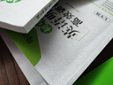 周計劃 初中英語閱讀+完形+聽力高效訓(xùn)練(7年級)(套裝共3冊)(中考真題附答案 課外提優(yōu)訓(xùn)練 閱讀與完形贈全文翻譯 聽力附原文 全國通用 新國標(biāo)大字版) 曬單實拍圖