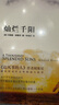 燦爛千陽：《追風箏的人》作者獻給阿富汗女性的動人故事 小說 曬單實拍圖