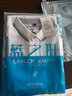藍(lán)之旺 班服t恤定制工作服文化衫夏季短袖男情侶體恤衣服訂做聚會(huì)團(tuán)隊(duì)服 A款【26支全棉180g】正肩白色 L 曬單實(shí)拍圖