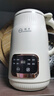 揚(yáng)子破壁機(jī)家用隔音罩小型豆?jié){機(jī)全自動(dòng)榨汁機(jī)嬰兒輔食豆?jié){多功能免洗免濾細(xì)破壁免泡1.2L【抖音同款】 曬單實(shí)拍圖