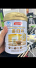 湯臣倍健蛋白粉600g禮盒增強免疫力 含乳清蛋白粉兒童青少年中老年營養(yǎng)品 曬單實拍圖
