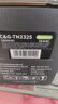 彩格TN2325粉盒適用兄弟打印機(jī)墨盒MFC-7380 DCP-7080D DCP-7180DN HL-2260D TN-2312打印機(jī)硒鼓兄弟7080d墨粉盒 曬單實拍圖