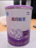 雀巢（Nestle） 早啟能恩 特殊配方奶粉 早產(chǎn)低體重嬰兒配方奶粉 400g 曬單實拍圖