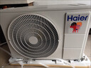 海爾（Haier）空調(diào)凈省電Plus1.5匹強(qiáng)勁冷暖新一級(jí)能效節(jié)能變頻家用掛機(jī)壁掛式一鍵AI省電除菌 全屋智聯(lián)獨(dú)立除濕 1.5匹 一級(jí)能效 一天兩度電+大風(fēng)口一鍵AI省電 曬單實(shí)拍圖