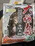 羅非餌料大福壽魚餌羅非魚專用餌料主攻大非春夏季野釣黑坑 【大福壽】羅非專殺 曬單實(shí)拍圖