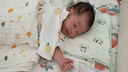 GOO.N PREMIUM大王光羽環(huán)貼紙尿褲嬰兒尿不濕嬰兒大號輕薄透氣拉拉褲褲型學(xué)步褲 大王光羽紙尿褲L32片 曬單實(shí)拍圖