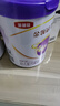 伊利金領冠菁護A2【高量乳鐵蛋白】幼兒奶粉3段(1-3歲)800g*6整箱裝 曬單實拍圖