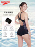 速比濤（Speedo）連體平角保守泳衣女印花遮肚修身抗氯耐穿溫泉海邊游泳裝備24新款 黑色/甜紫【彰顯優(yōu)美曲線(xiàn)】 S (32) 身高160/體重45-50kg 曬單實(shí)拍圖