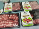 天萊香牛 原切肥牛肉卷 300g*4盒  涮火鍋食材 OFDC有機(jī)認(rèn)證 清真 國產(chǎn) 【量販裝】有機(jī)牛肉卷1200g 曬單實(shí)拍圖