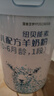 百躍紐貝能素嬰幼兒綿羊奶粉700克OPO乳鐵蛋白益生元配方奶粉6罐整箱 1段(0-6月齡) 曬單實(shí)拍圖