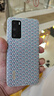 華為 HUAWEI P系列 二手手機(jī) 二手華為手機(jī) 顏色內(nèi)存查看質(zhì)檢報(bào)告 華為 P40 曬單實(shí)拍圖
