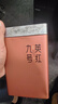 七春廣東英德紅茶葉特級(jí)英紅九號(hào)古樹春茶中秋節(jié)送長(zhǎng)輩500g教師節(jié)禮物 曬單實(shí)拍圖