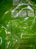 京喜加五香醬牛肉熟牛肉真空鹵味正宗內(nèi)蒙古特產(chǎn)熟食零食開袋即食健身 100g醬牛肉8袋 曬單實(shí)拍圖