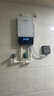 四季沐歌（MICOE）即熱式電熱水器家用小型智能變頻恒溫沐浴洗澡過水熱免儲(chǔ)水快熱式熱水器 鑄鋁加熱器 三檔功率調(diào)節(jié) M3A9三檔功率調(diào)節(jié) 上門包安裝 曬單實(shí)拍圖