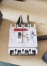 正泰（CHNT） 塑殼漏電保護器380V NM1LE-250S/4300A 160A 京東自營正品正泰大開關(guān) 空開帶漏保 曬單實拍圖