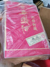 西鳳酒 年份封藏藏品 52度 500ml*6瓶 整箱裝 鳳香型白酒 送禮禮品 曬單實(shí)拍圖