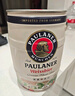 保拉納（Paulaner）柏龍 酵母型小麥白啤 5L*1桶裝 德國原裝進口 蘇超 看球 曬單實拍圖