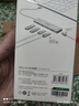 綠聯(lián) USB3.0擴(kuò)展器擴(kuò)展塢多接口 分線器高速4口集線器HUB拓展塢 筆記本電腦一拖多轉(zhuǎn)換器轉(zhuǎn)接頭延長(zhǎng)線 曬單實(shí)拍圖