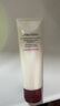 資生堂（SHISEIDO）肌活煥采潔面膏125ml 清潔毛孔改善粗糙洗面奶 曬單實拍圖