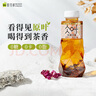 唯可鮮玫瑰紅茶100%HPP原葉冷萃茶 0糖0脂0卡飲料無糖茶飲品450ml*6瓶 曬單實拍圖