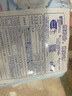尤妮佳（Unicharm）尤妮佳MOONY早產(chǎn)兒紙尿3kg以下低體重嬰兒尿不濕紙尿褲3S日本進(jìn)口 早產(chǎn)兒紙尿褲NB 30片 曬單實(shí)拍圖