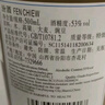 汾酒 出口玻汾 清香型白酒  53度 500ml*12瓶  整箱裝 曬單實拍圖