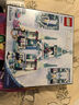 樂高（LEGO）積木拼裝迪士尼43244 艾莎冰雪宮殿城堡女孩兒童玩具生日禮物 曬單實拍圖