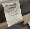 床墊席夢(mèng)思彈簧床墊 床墊1.8x2米床墊子1.5x2米 1.8*2.0*20厚整網(wǎng)彈簧床墊 曬單實(shí)拍圖