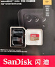 閃迪（SanDisk）512GB TF(MicroSD)內(nèi)存卡 4K極速金卡A2 V30 U3行車記錄儀 運(yùn)動相機(jī)無人機(jī) 監(jiān)控存儲卡 讀190MB/s 曬單實(shí)拍圖