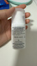 雅漾（Avene）【樊振東同款】控油抗痘精華露30ml*2 C位精華油敏肌細(xì)致收縮毛孔 曬單實(shí)拍圖