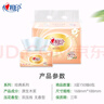 心相印抽紙【肖戰(zhàn)推薦】經(jīng)典系列  3層150抽*6包中規(guī)格 軟抽紙面巾 曬單實(shí)拍圖