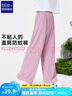 唐獅童裝夏季薄款透氣直筒褲女寶寬松垂感闊腿長(cháng)褲女童防蚊褲 淺紫色 130 曬單實(shí)拍圖