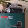 博大無刷小水泵開槽機水鉆抽水泵小型抽水機切割機微型吸水泵 曬單實拍圖