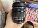 奧之心OM-5 Mark II 微單相機(jī) om5m2標(biāo)準(zhǔn)vlog套機(jī) om52數(shù)碼 手持高像素 星空自動(dòng)對(duì)焦 （12-45mm） 黑色  曬單實(shí)拍圖