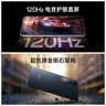 OPPO K12 Plus 12GB+512GB 玄武黑 政府國家補貼 6400mAh大電池 第三代驍龍7 120Hz護眼直屏5G AI手機 曬單實拍圖