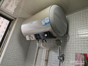海爾（Haier）國(guó)家補(bǔ)貼20%電熱水器50升 PD3 金剛無縫膽終身免換鎂棒一級(jí)能效節(jié)能省電儲(chǔ)水式大水量家用洗澡速熱 曬單實(shí)拍圖