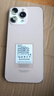 HVEIAI手機(jī)2025新品6年質(zhì)保5G全網(wǎng)通1TB超大內(nèi)存7800mAh快充大電池電競抗摔防水護(hù)眼高性能6800W拍照 鈦沙金 16GB+1TB（1024GB） 官方標(biāo)配 曬單實(shí)拍圖