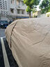 大昌攬月汽車車衣全車罩防曬防雨隔熱防冰雹真牛津布防塵加厚罩套四季通用 卡其色【300D真牛津布】+收納袋 專車專用（適用于市面99%車型） 曬單實拍圖