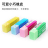 派通（Pentel）自動(dòng)鉛筆0.5中小學(xué)生按動(dòng)鉛筆橡皮鉛筆芯套裝TXAX105C 菠蘿黃 曬單實(shí)拍圖