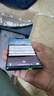 華為 HUAWEI Mate30Pro麒麟990芯片4G\/5G全網(wǎng)通二手5g二手手機 徠卡 羅蘭紫【贈3c認證快充】殼膜 (5G版全網(wǎng)通 ) 8+256GB 95新 曬單實(shí)拍圖