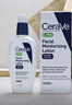 適樂膚美版Cerave夜間PM保濕修復(fù)乳液89ml補水煙酰胺AM日間SPF30 PM夜間修護 曬單實拍圖