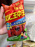 雙匯 王中王火腿腸 無淀粉火腿腸40g*10支 香腸 休閑零食 露營燒烤款 曬單實(shí)拍圖