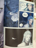 【新華書(shū)店】敖丙傳1壹《哪吒之魔童降世》動(dòng)畫(huà)電影餃子導演特約監制 哪吒三界往事 超高口碑東方奇幻漫畫(huà) 哪吒番外繪本全套 周邊 哪吒之魔童鬧海藝術(shù)設定集 敖丙傳1【首刷印簽版】 曬單實(shí)拍圖